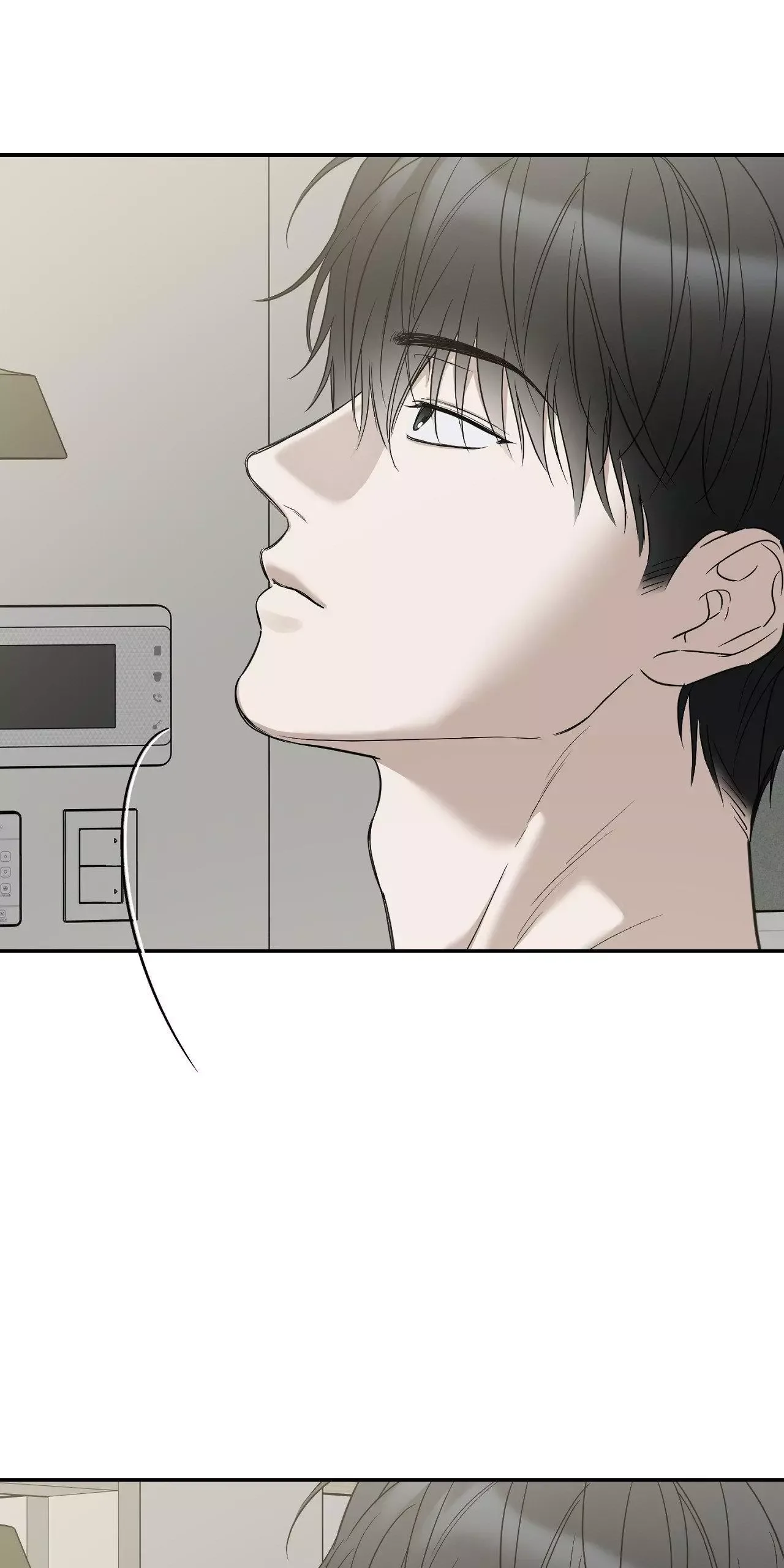 No Returns After Use Chapter 34 page 61