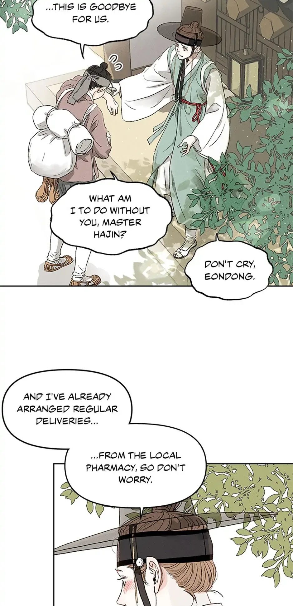 Under the Plum Blossom Tree Chapter 1 page 32