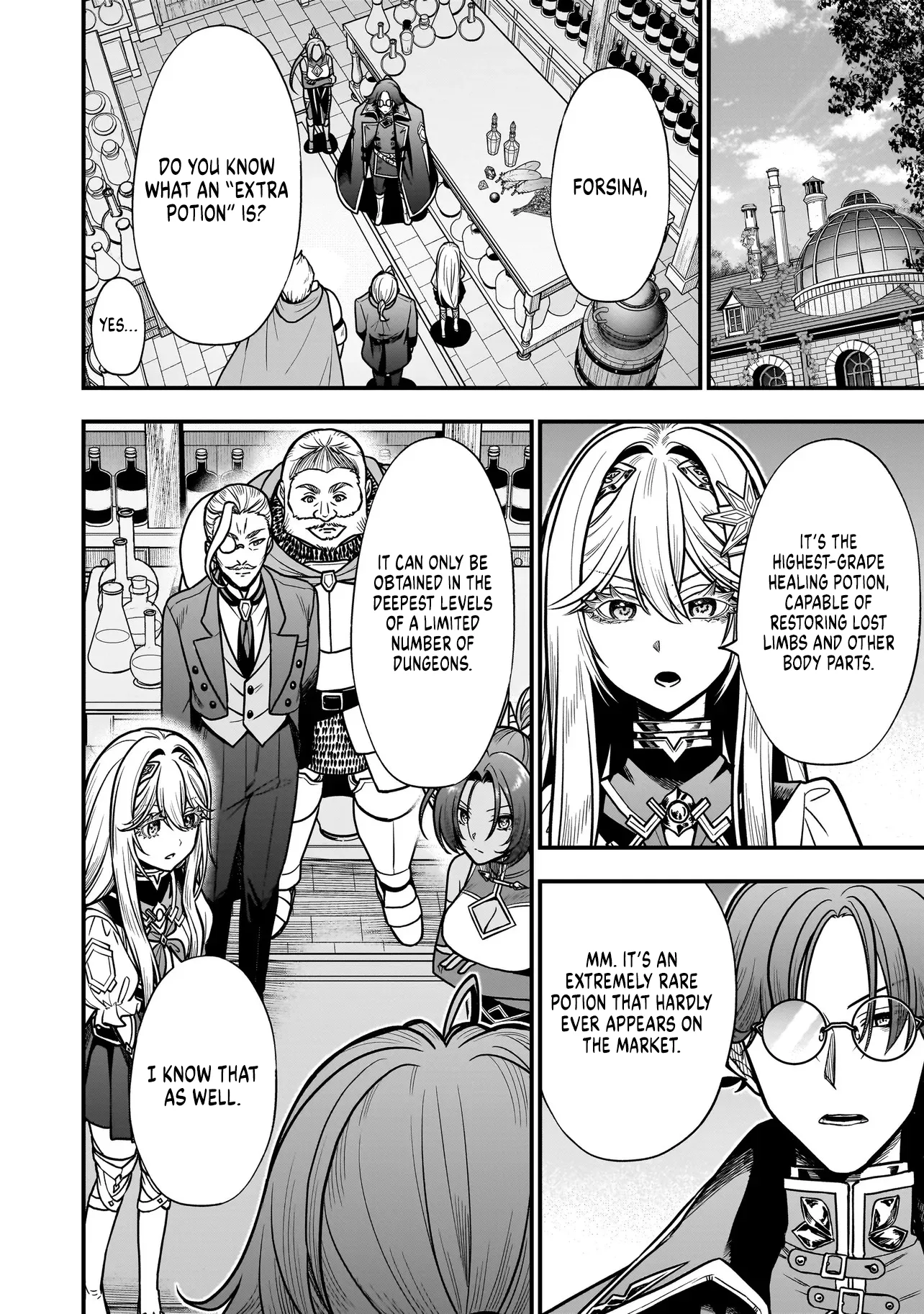Musume Ni Danzai Sareru Akuyaku Koushaku Ni Tensei Shitemashita ~Akuyaku Muubu o Yameta no ni Nazeka Musume ga Koori No Reijou Ka Suru Ken~ Chapter 6.2 page 10