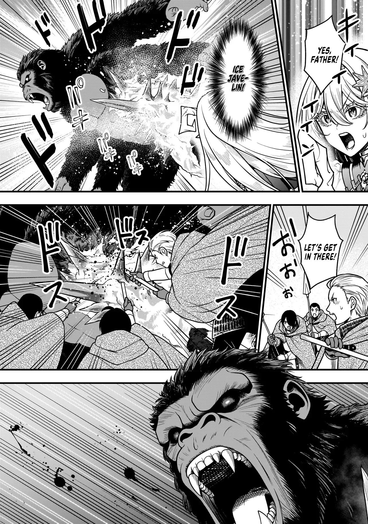 Musume Ni Danzai Sareru Akuyaku Koushaku Ni Tensei Shitemashita ~Akuyaku Muubu o Yameta no ni Nazeka Musume ga Koori No Reijou Ka Suru Ken~ Chapter 6.2 page 7