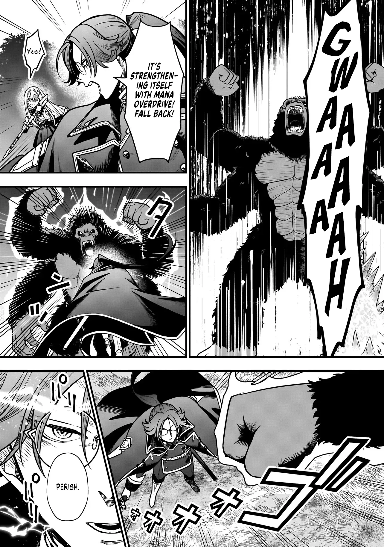 Musume Ni Danzai Sareru Akuyaku Koushaku Ni Tensei Shitemashita ~Akuyaku Muubu o Yameta no ni Nazeka Musume ga Koori No Reijou Ka Suru Ken~ Chapter 6.2 page 8