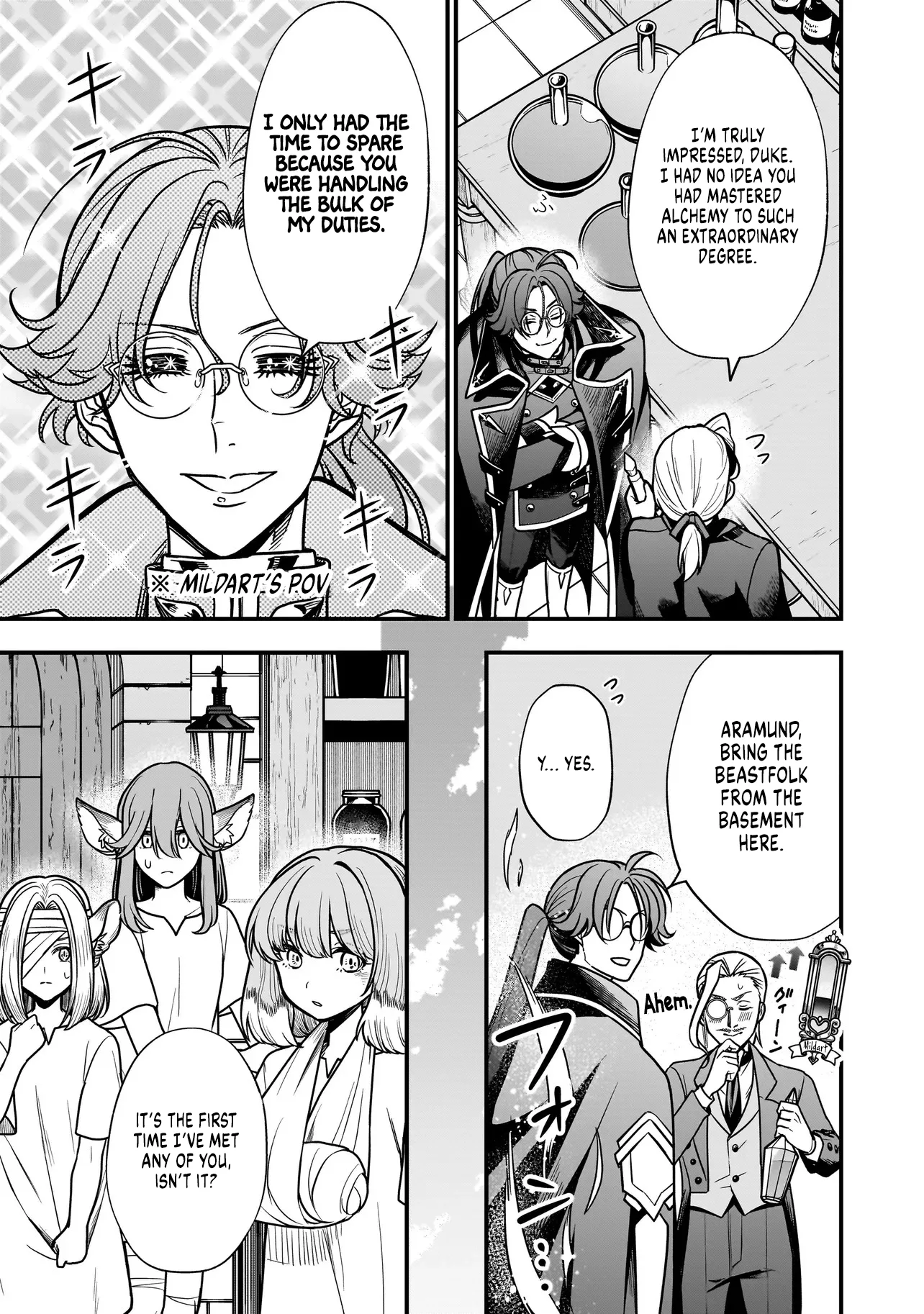 Musume Ni Danzai Sareru Akuyaku Koushaku Ni Tensei Shitemashita ~Akuyaku Muubu o Yameta no ni Nazeka Musume ga Koori No Reijou Ka Suru Ken~ Chapter 6.2 page 15