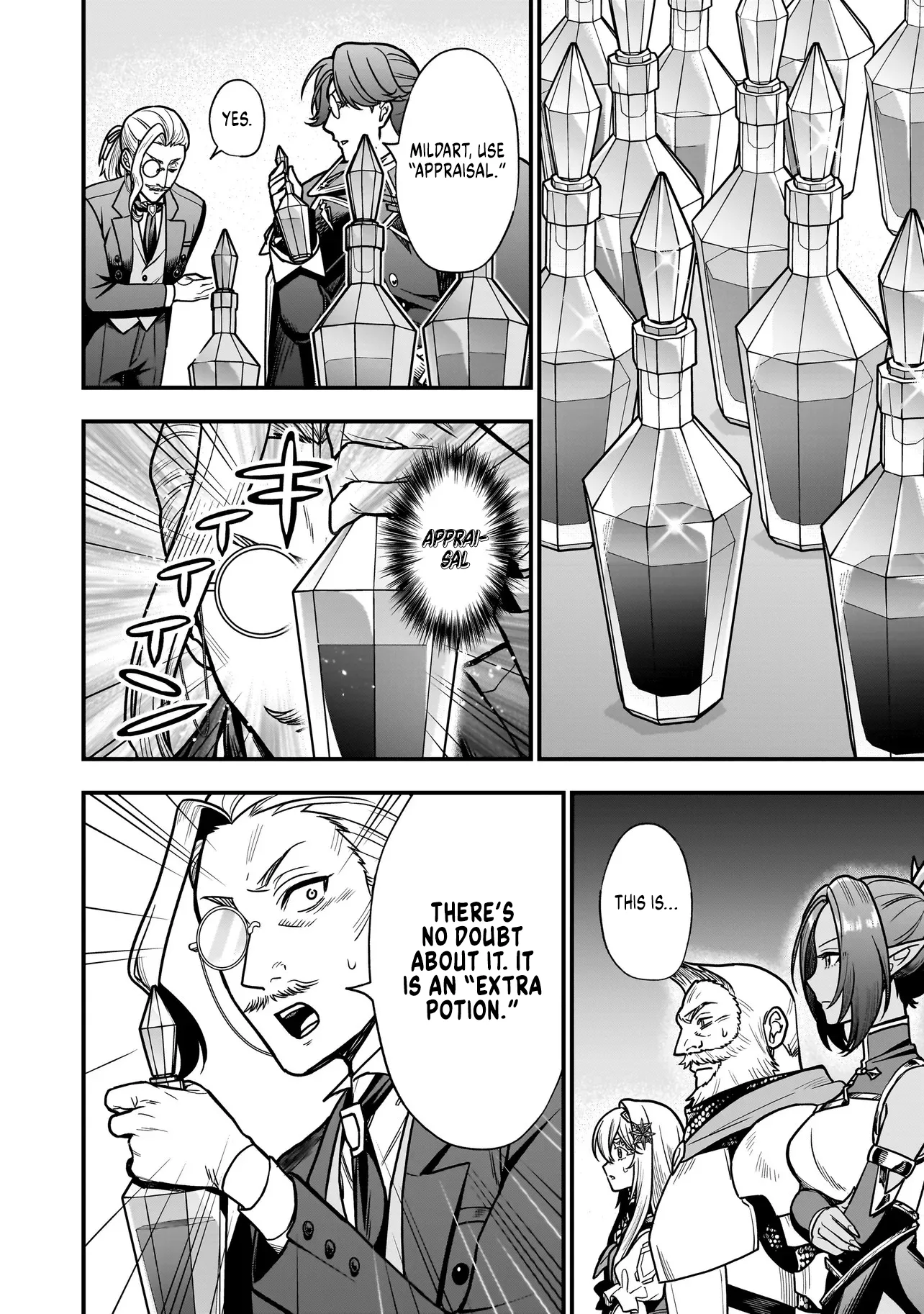 Musume Ni Danzai Sareru Akuyaku Koushaku Ni Tensei Shitemashita ~Akuyaku Muubu o Yameta no ni Nazeka Musume ga Koori No Reijou Ka Suru Ken~ Chapter 6.2 page 14