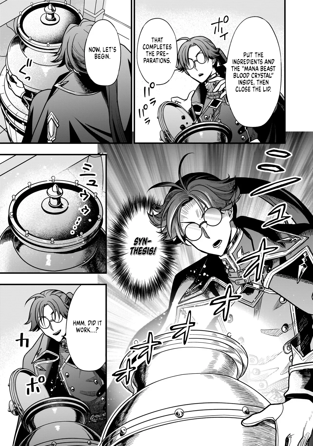 Musume Ni Danzai Sareru Akuyaku Koushaku Ni Tensei Shitemashita ~Akuyaku Muubu o Yameta no ni Nazeka Musume ga Koori No Reijou Ka Suru Ken~ Chapter 6.2 page 13