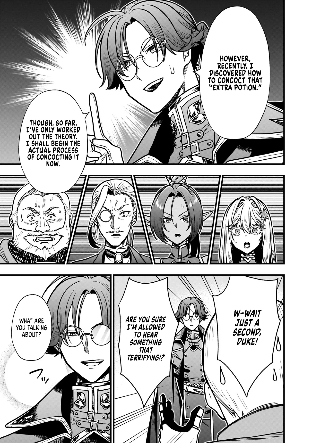 Musume Ni Danzai Sareru Akuyaku Koushaku Ni Tensei Shitemashita ~Akuyaku Muubu o Yameta no ni Nazeka Musume ga Koori No Reijou Ka Suru Ken~ Chapter 6.2 page 11