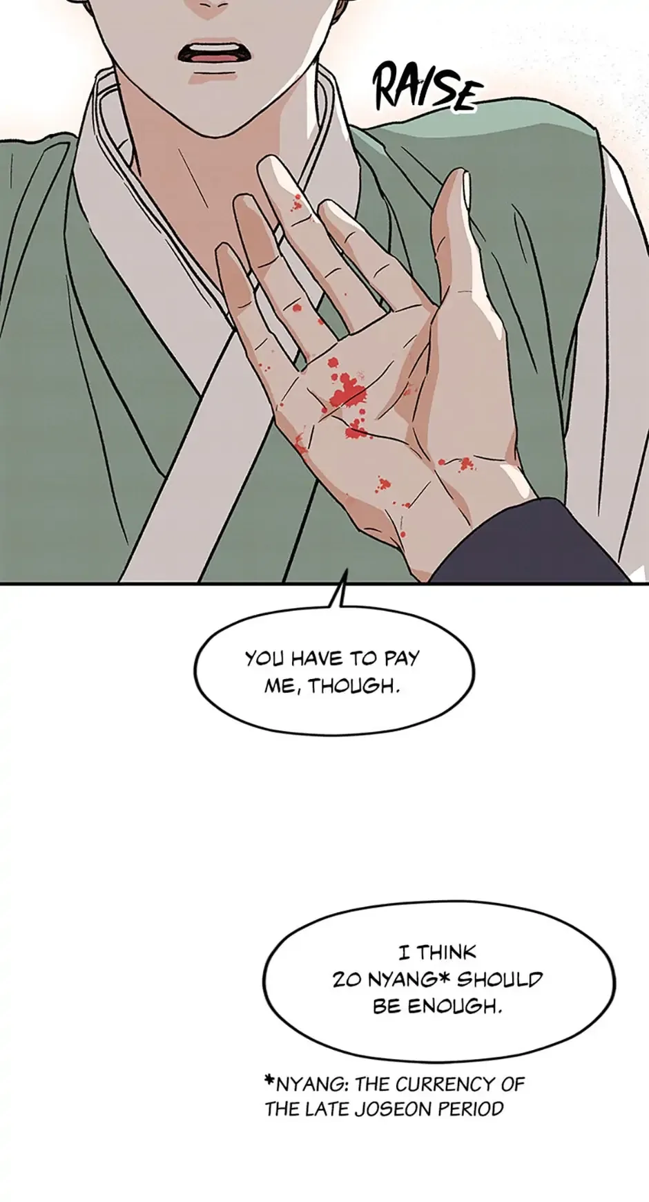 Under the Plum Blossom Tree Chapter 2 page 17