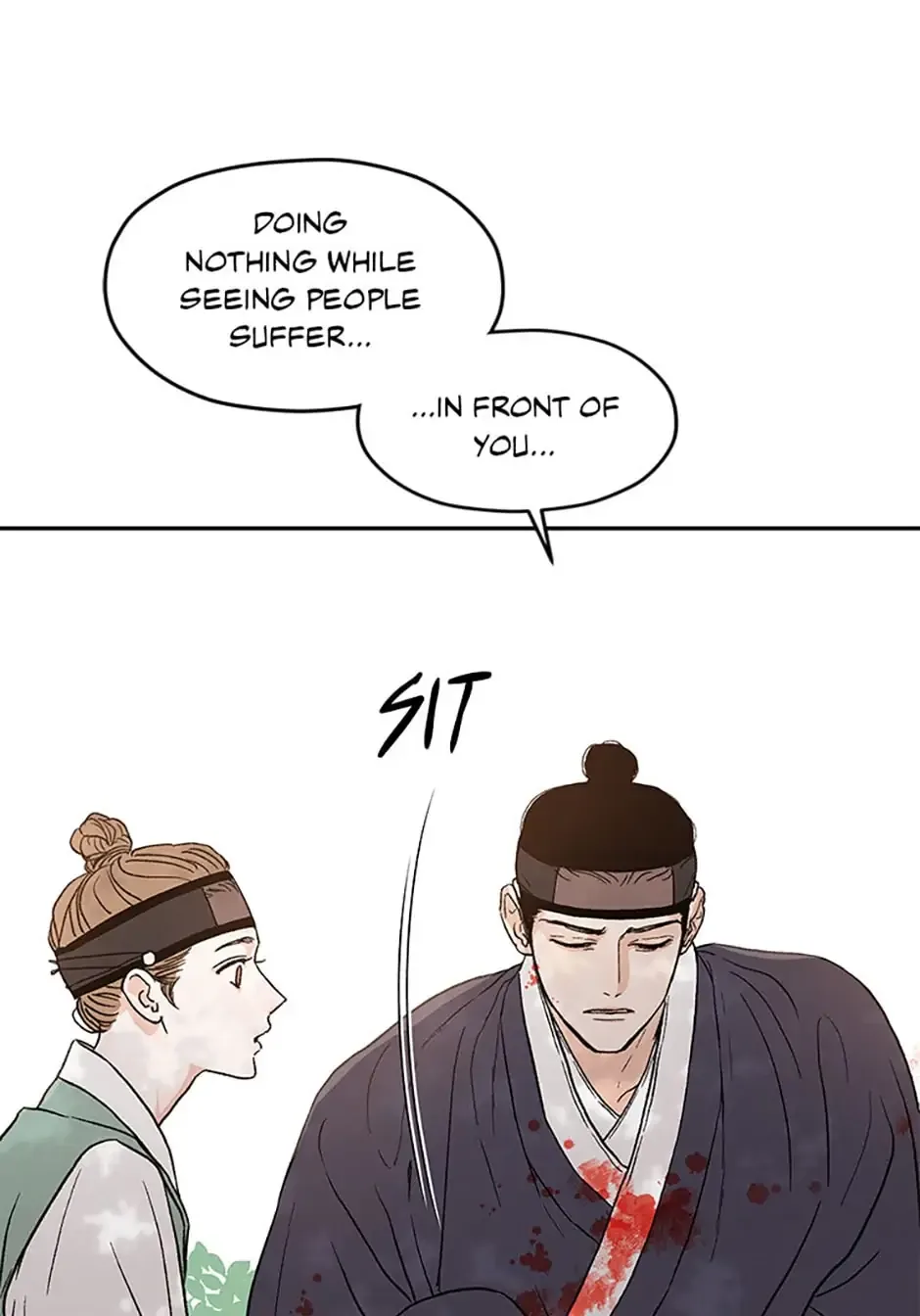 Under the Plum Blossom Tree Chapter 2 page 13