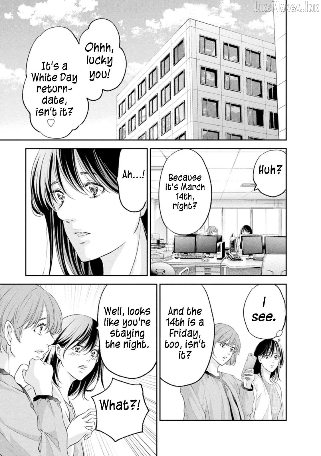 Anata ga shitekurenakute mo Chapter 101 page 3