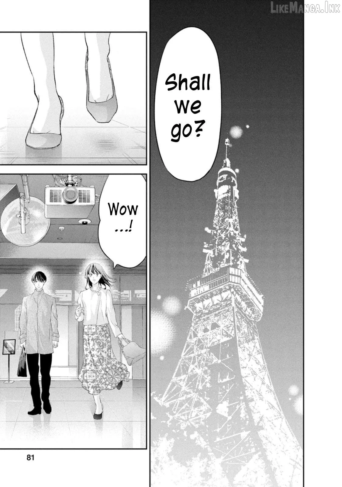 Anata ga shitekurenakute mo Chapter 101 page 11