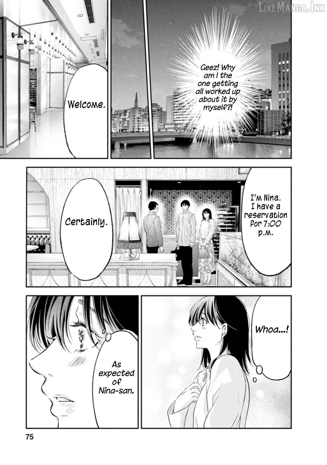 Anata ga shitekurenakute mo Chapter 101 page 5