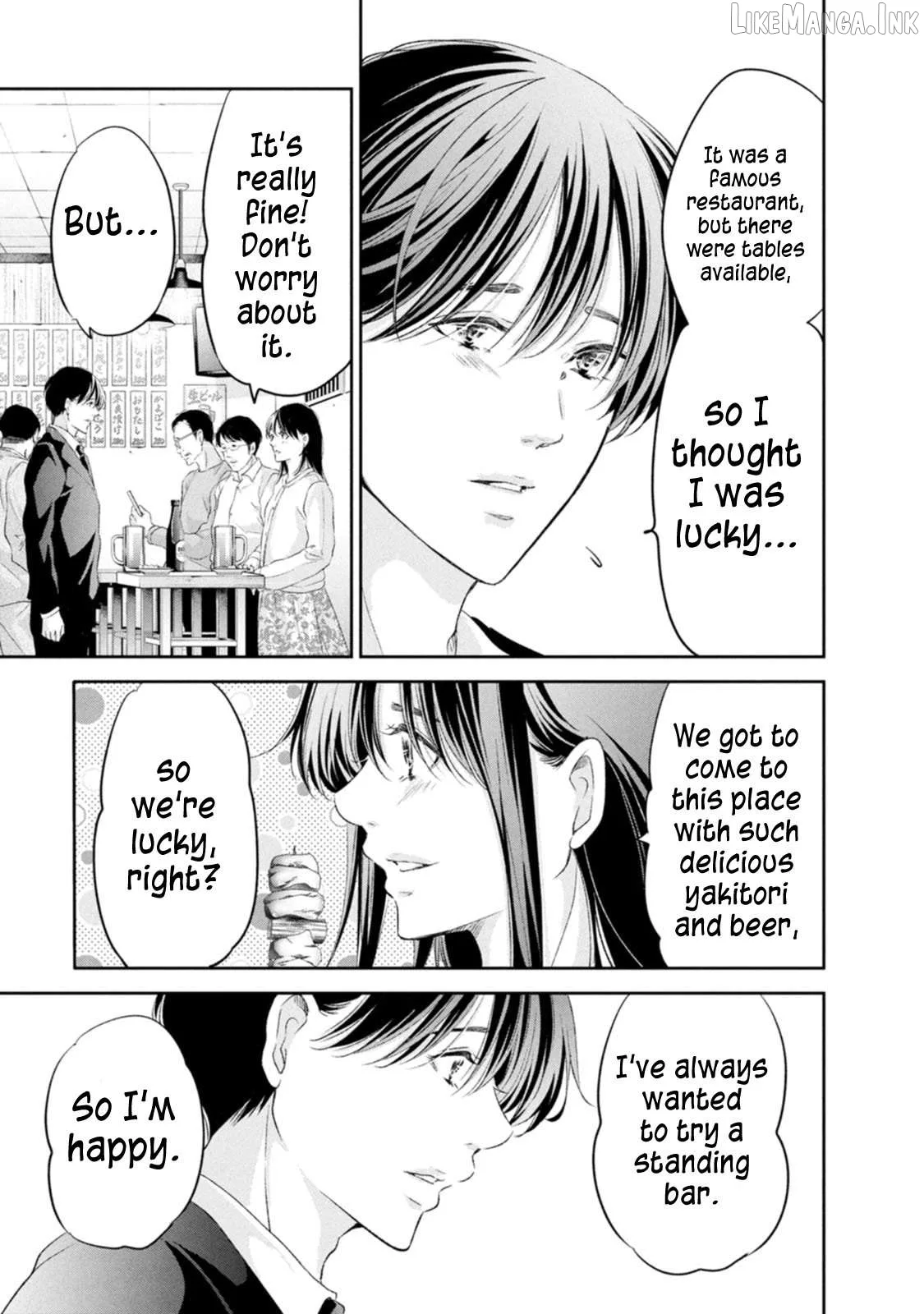Anata ga shitekurenakute mo Chapter 101 page 7