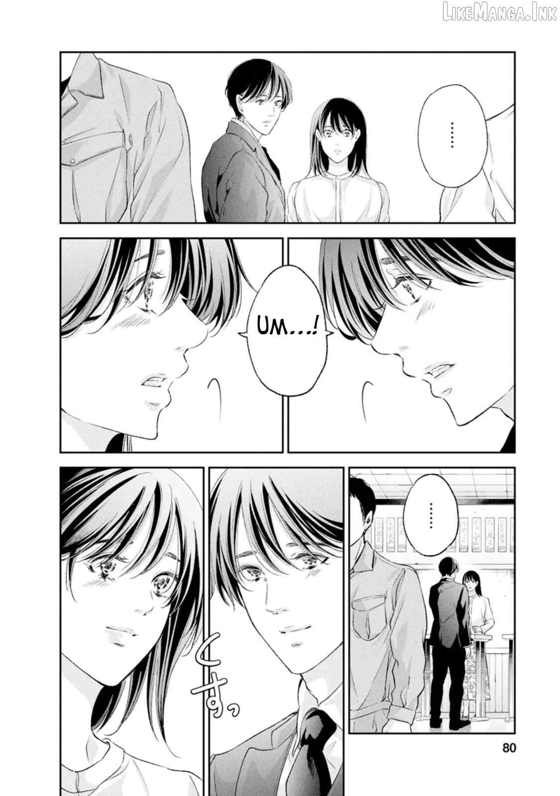 Anata ga shitekurenakute mo Chapter 101 page 10