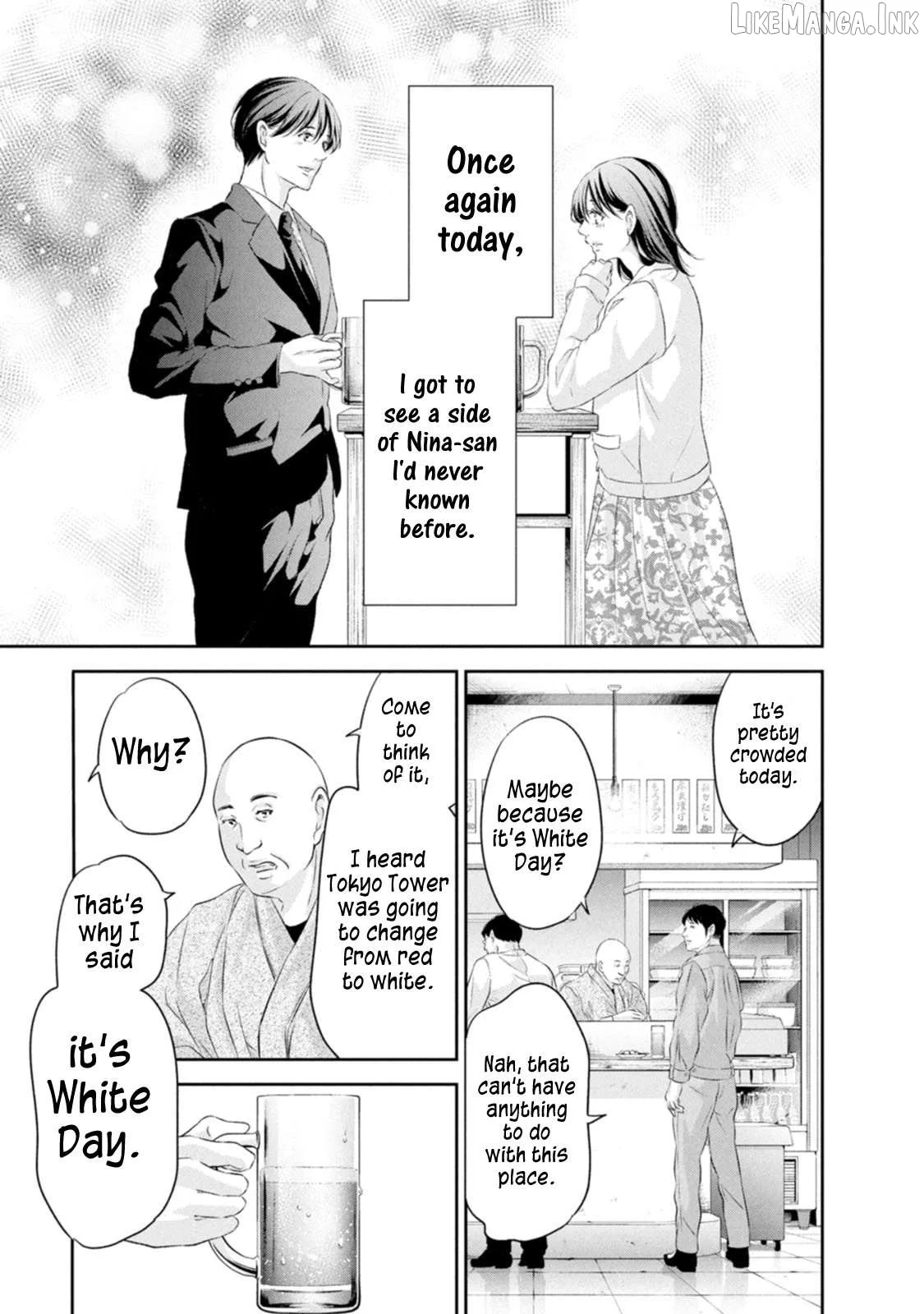 Anata ga shitekurenakute mo Chapter 101 page 9