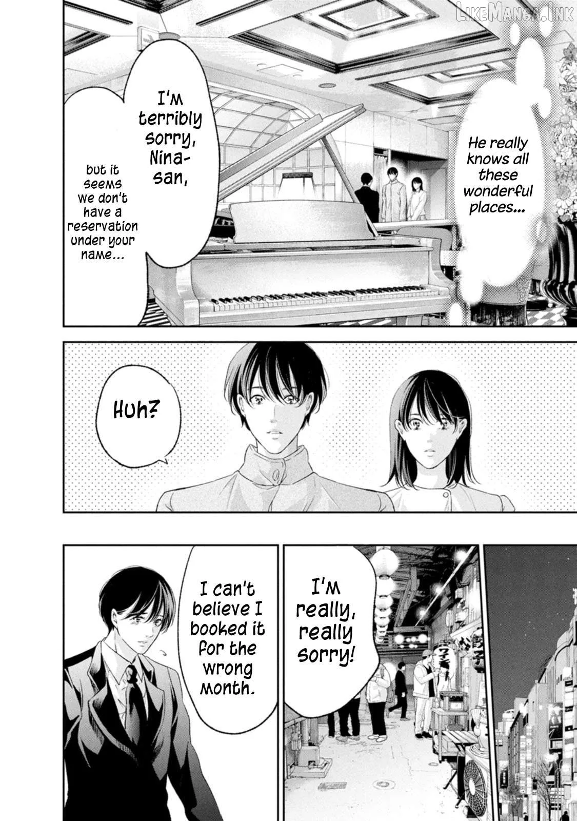Anata ga shitekurenakute mo Chapter 101 page 6