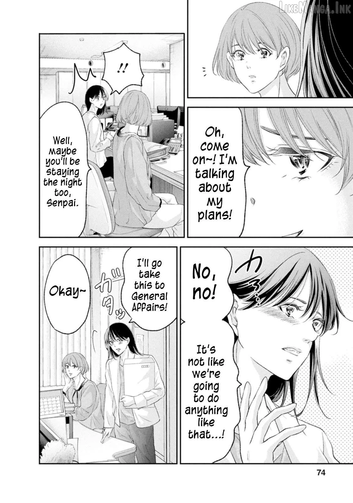 Anata ga shitekurenakute mo Chapter 101 page 4