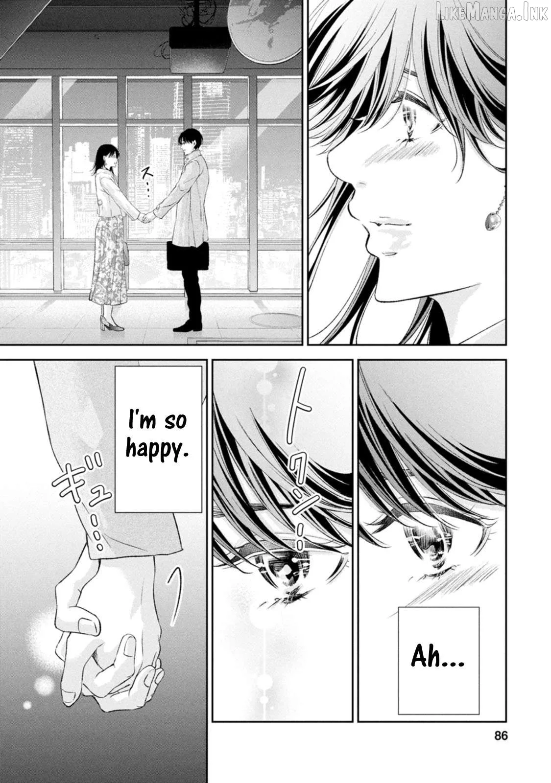 Anata ga shitekurenakute mo Chapter 101 page 16