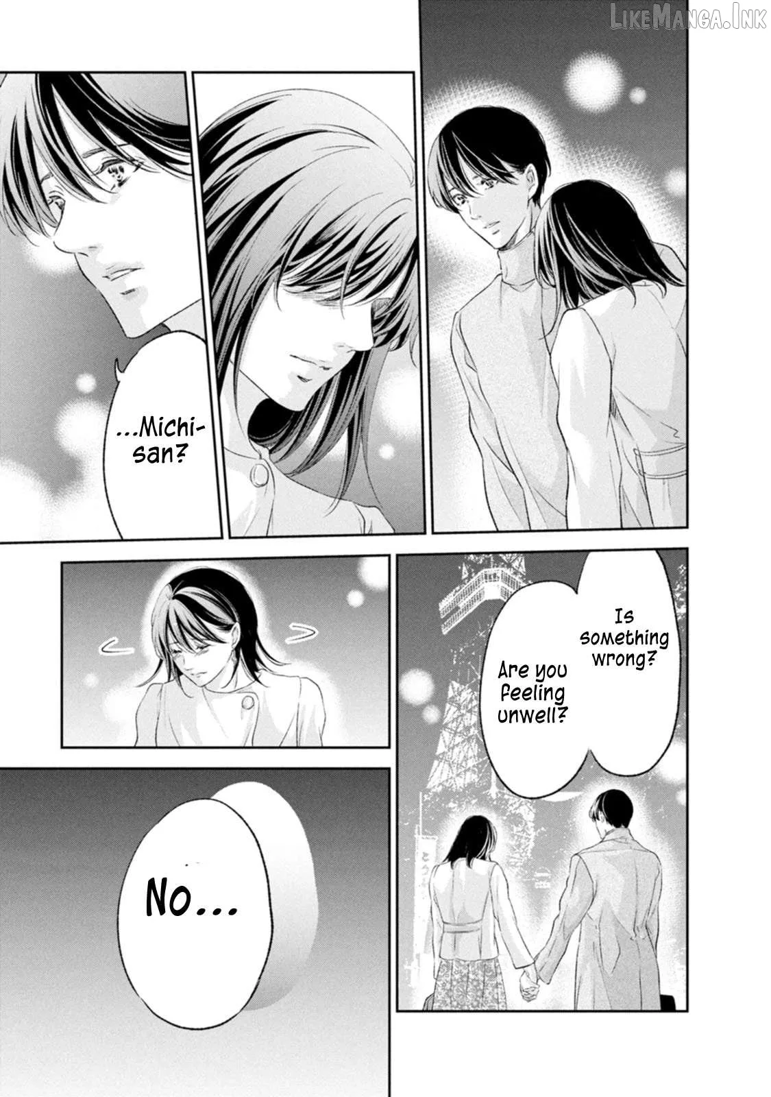 Anata ga shitekurenakute mo Chapter 101 page 21