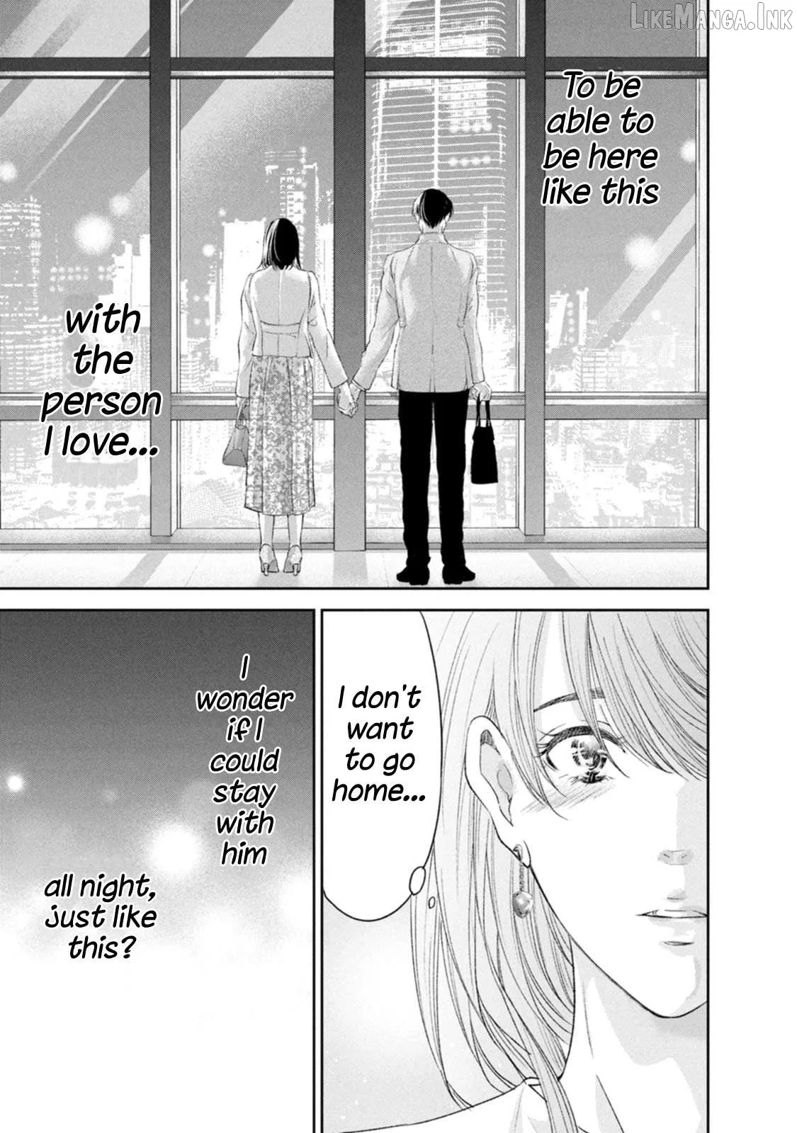 Anata ga shitekurenakute mo Chapter 101 page 17