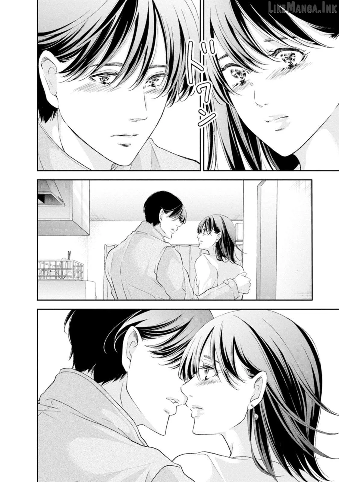 Anata ga shitekurenakute mo Chapter 101 page 28