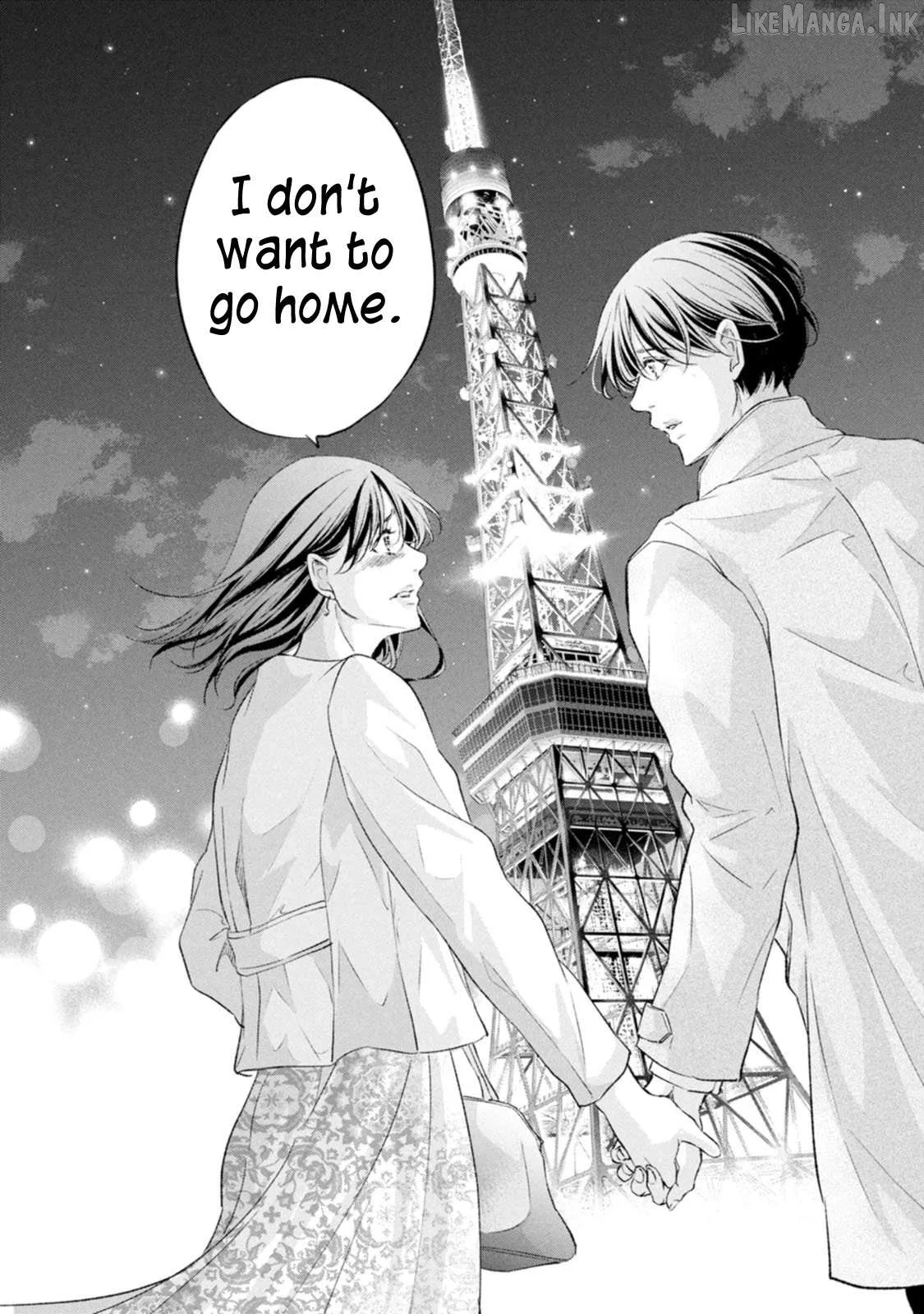 Anata ga shitekurenakute mo Chapter 101 page 24