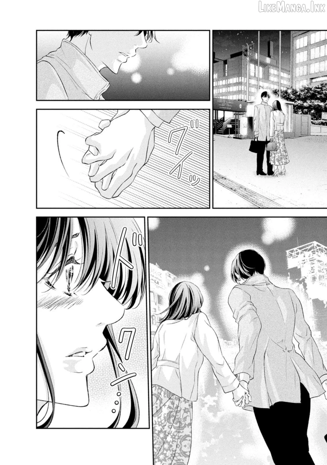 Anata ga shitekurenakute mo Chapter 101 page 26