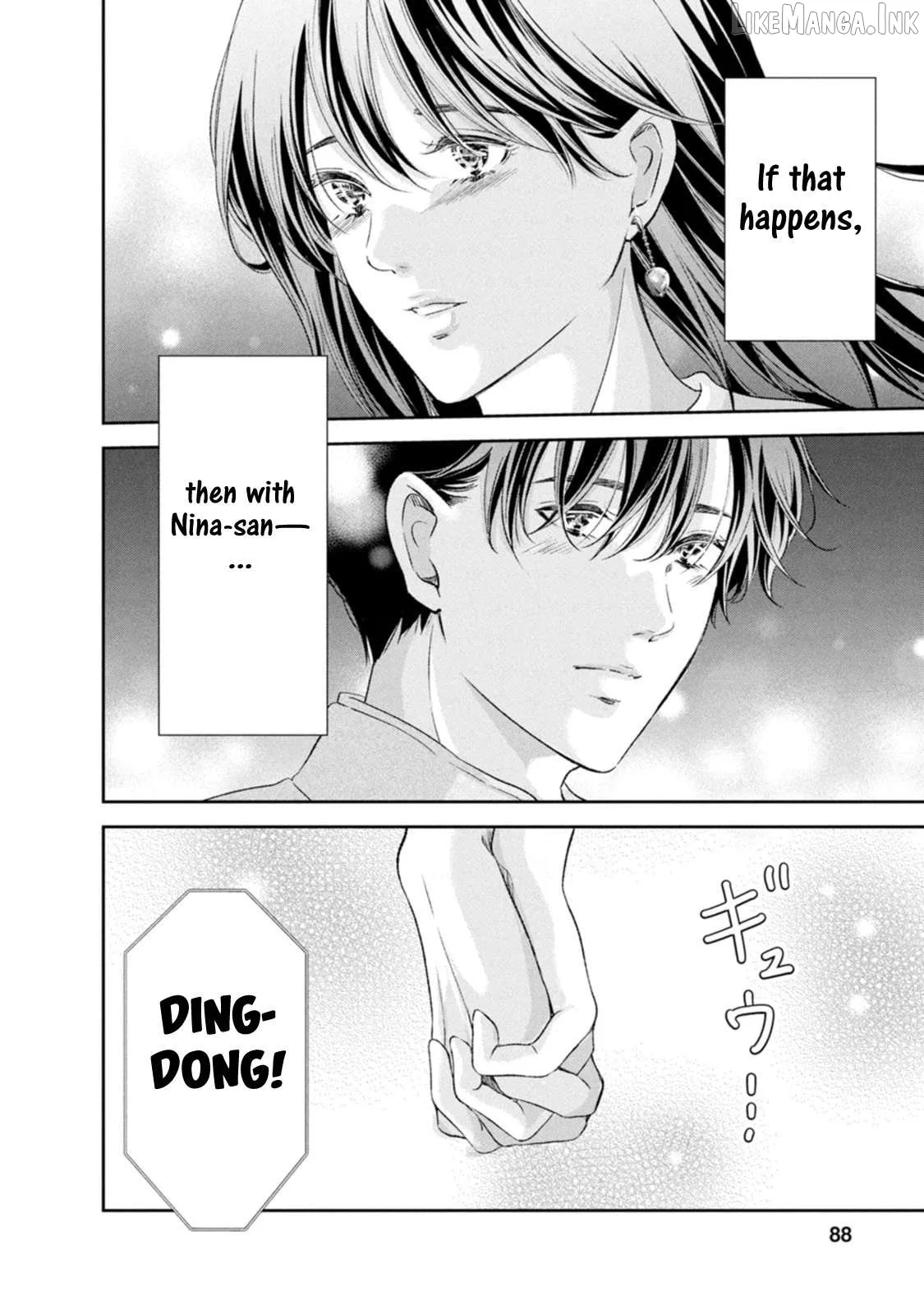 Anata ga shitekurenakute mo Chapter 101 page 18