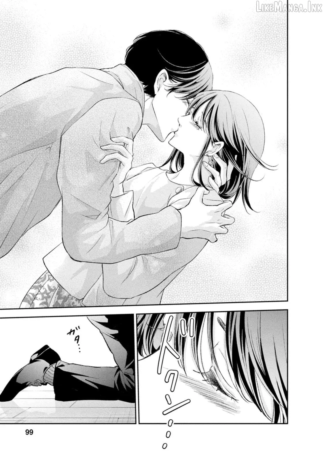 Anata ga shitekurenakute mo Chapter 101 page 29