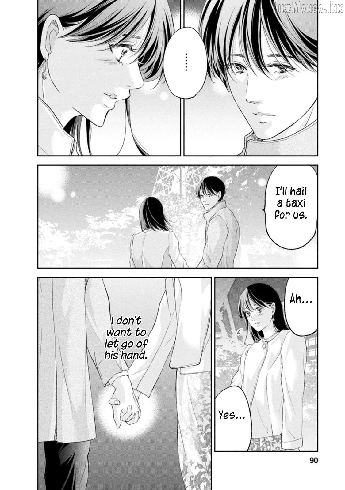 Anata ga shitekurenakute mo Chapter 101 page 20