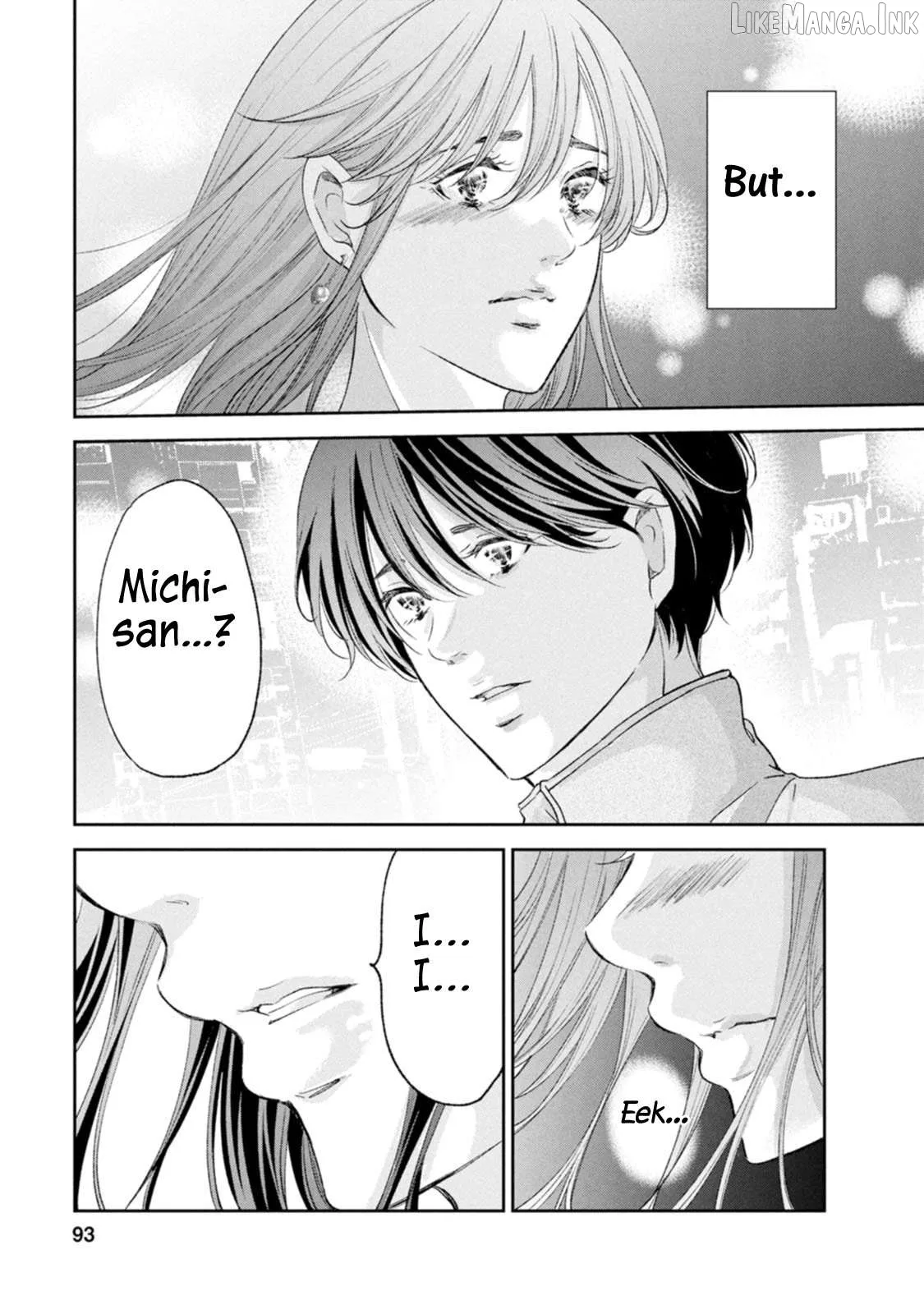 Anata ga shitekurenakute mo Chapter 101 page 23