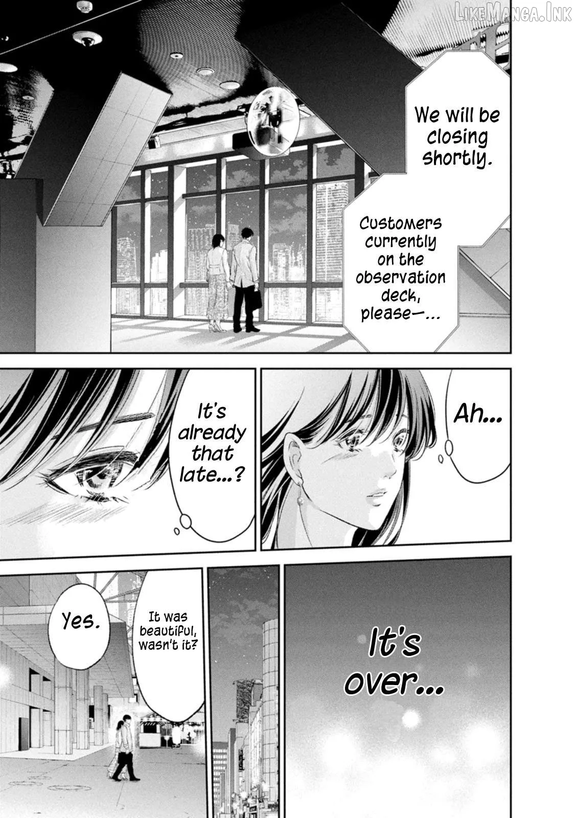 Anata ga shitekurenakute mo Chapter 101 page 19