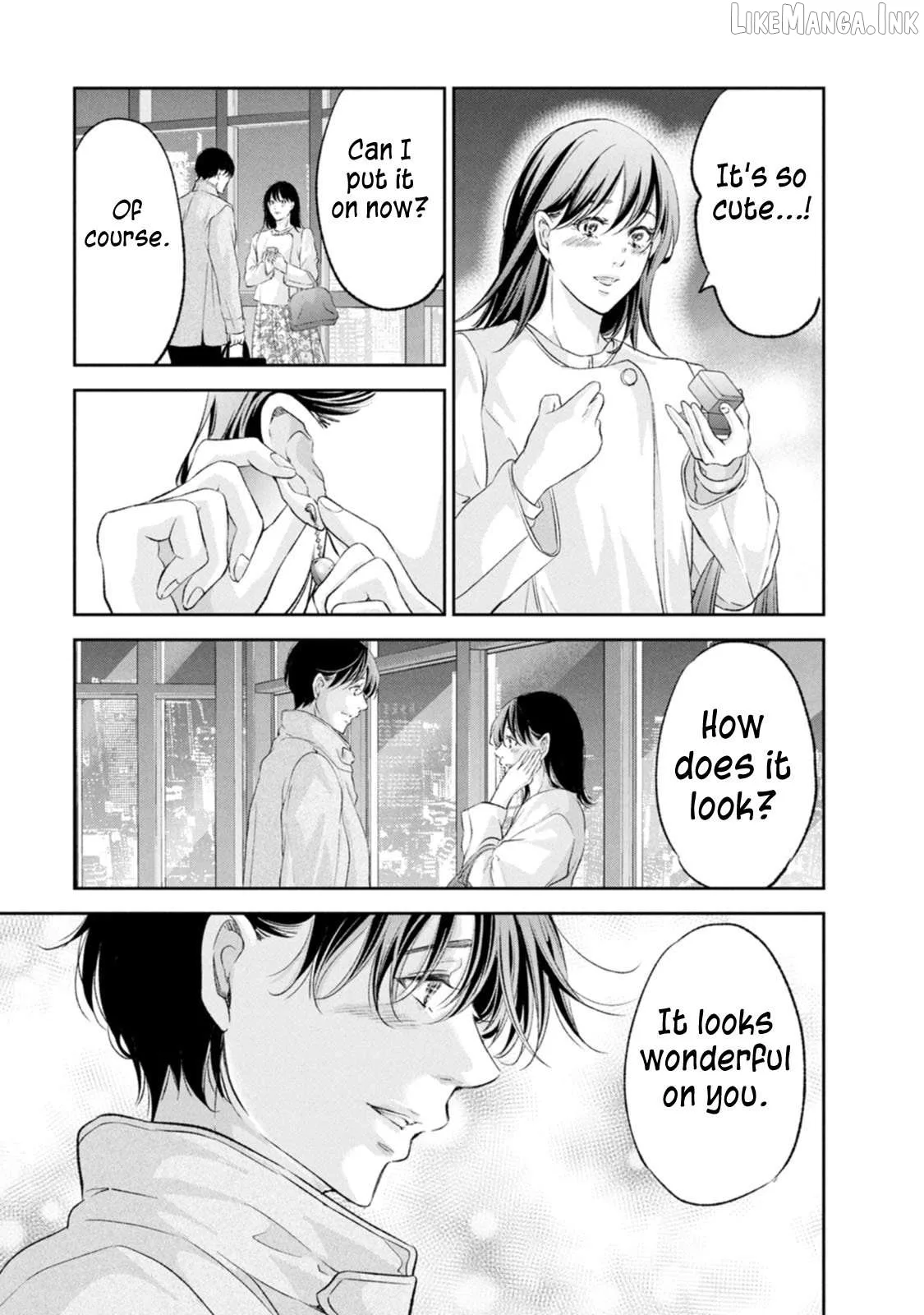 Anata ga shitekurenakute mo Chapter 101 page 15