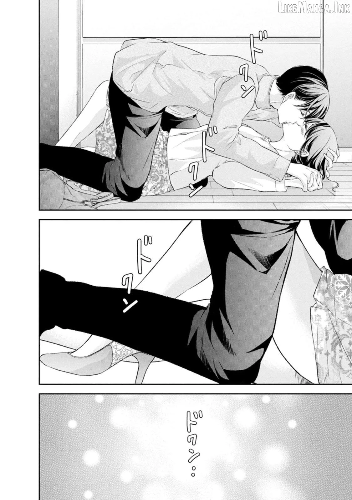 Anata ga shitekurenakute mo Chapter 101 page 30