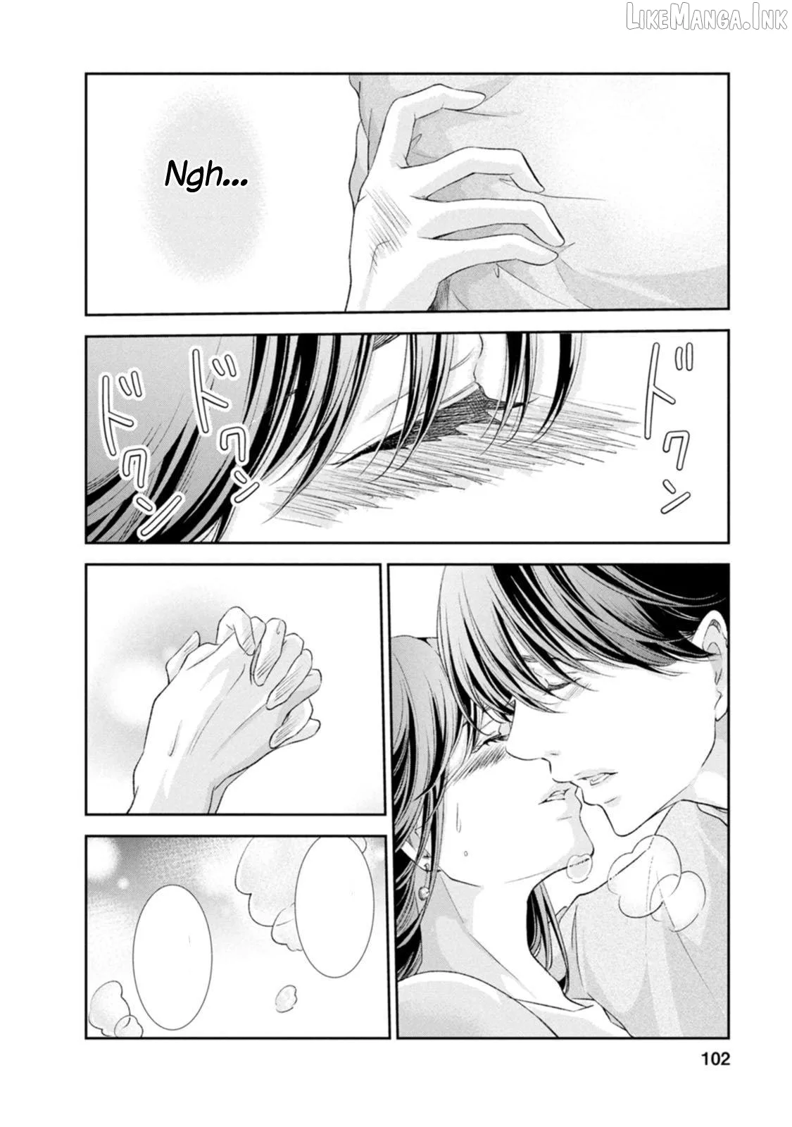 Anata ga shitekurenakute mo Chapter 102 page 2