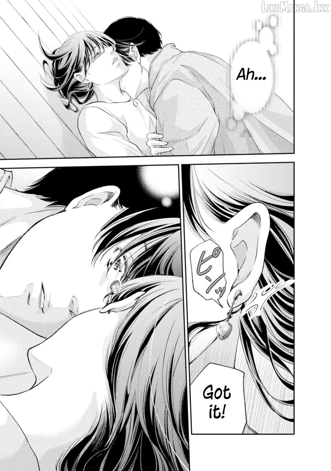 Anata ga shitekurenakute mo Chapter 102 page 3