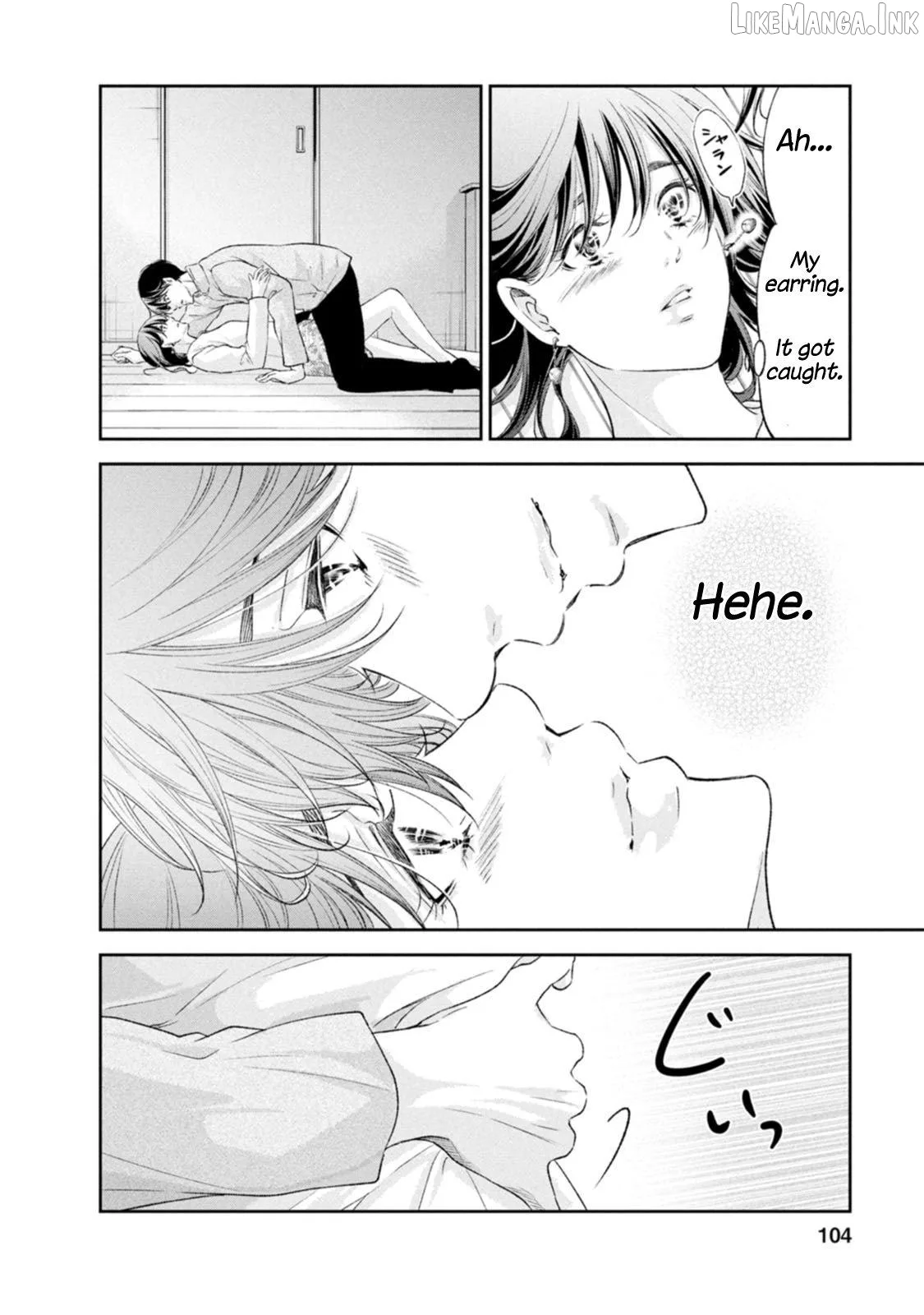 Anata ga shitekurenakute mo Chapter 102 page 4