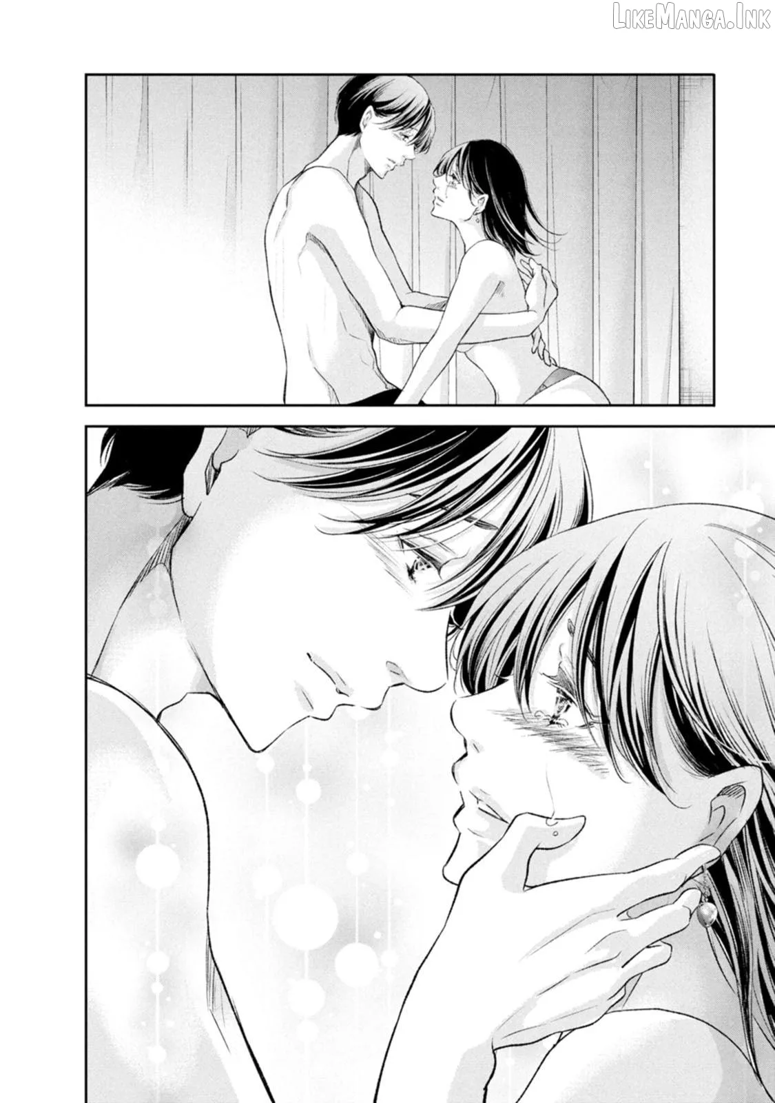 Anata ga shitekurenakute mo Chapter 102 page 12
