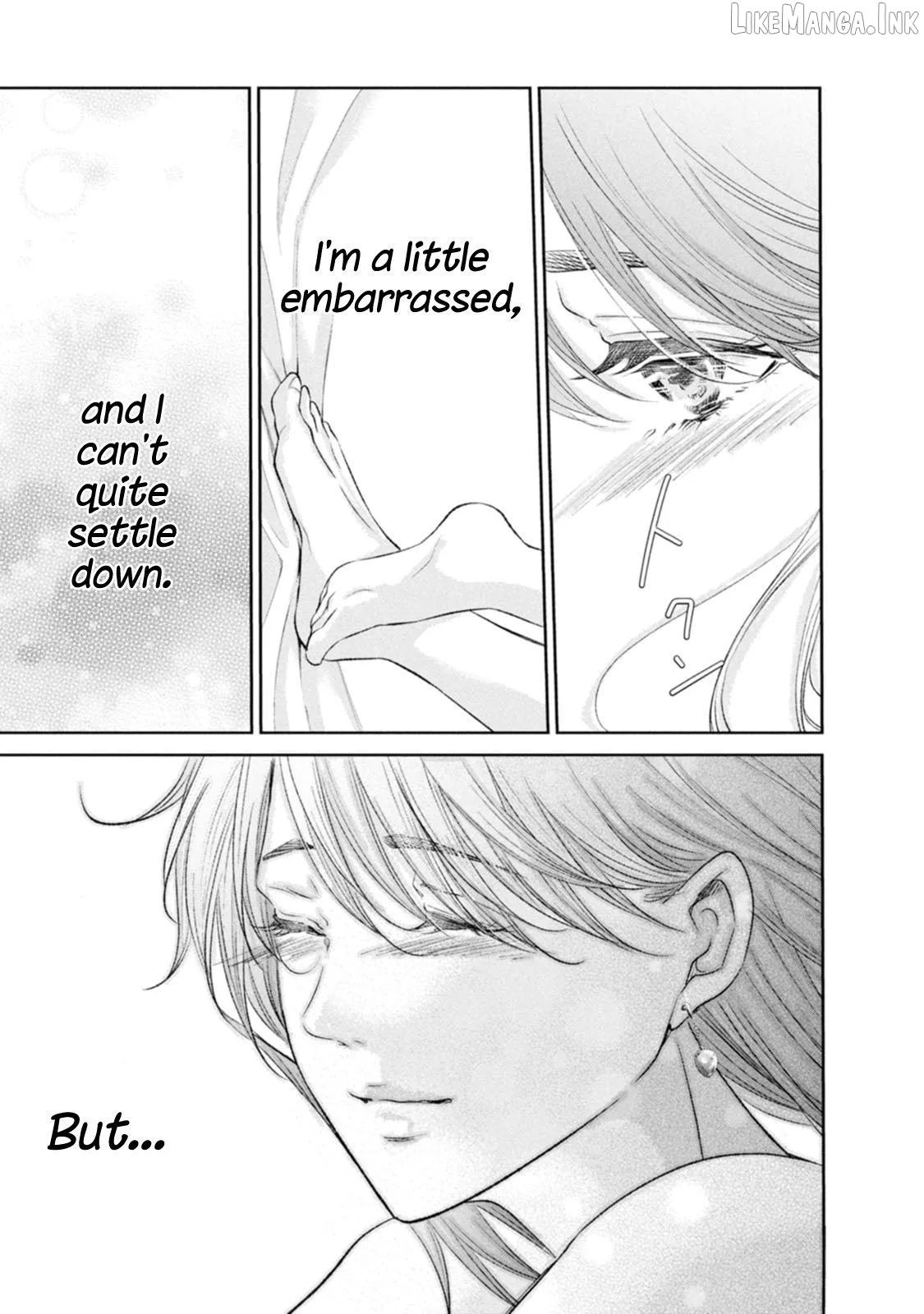 Anata ga shitekurenakute mo Chapter 102 page 17