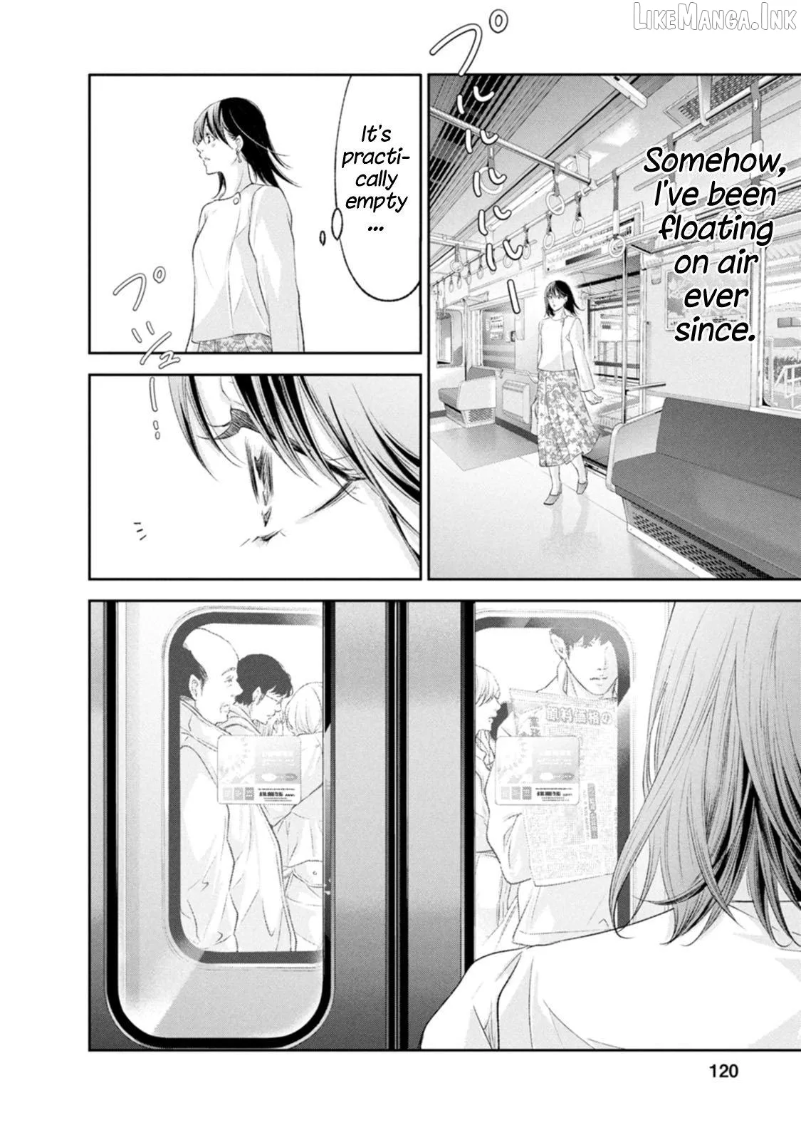 Anata ga shitekurenakute mo Chapter 102 page 20