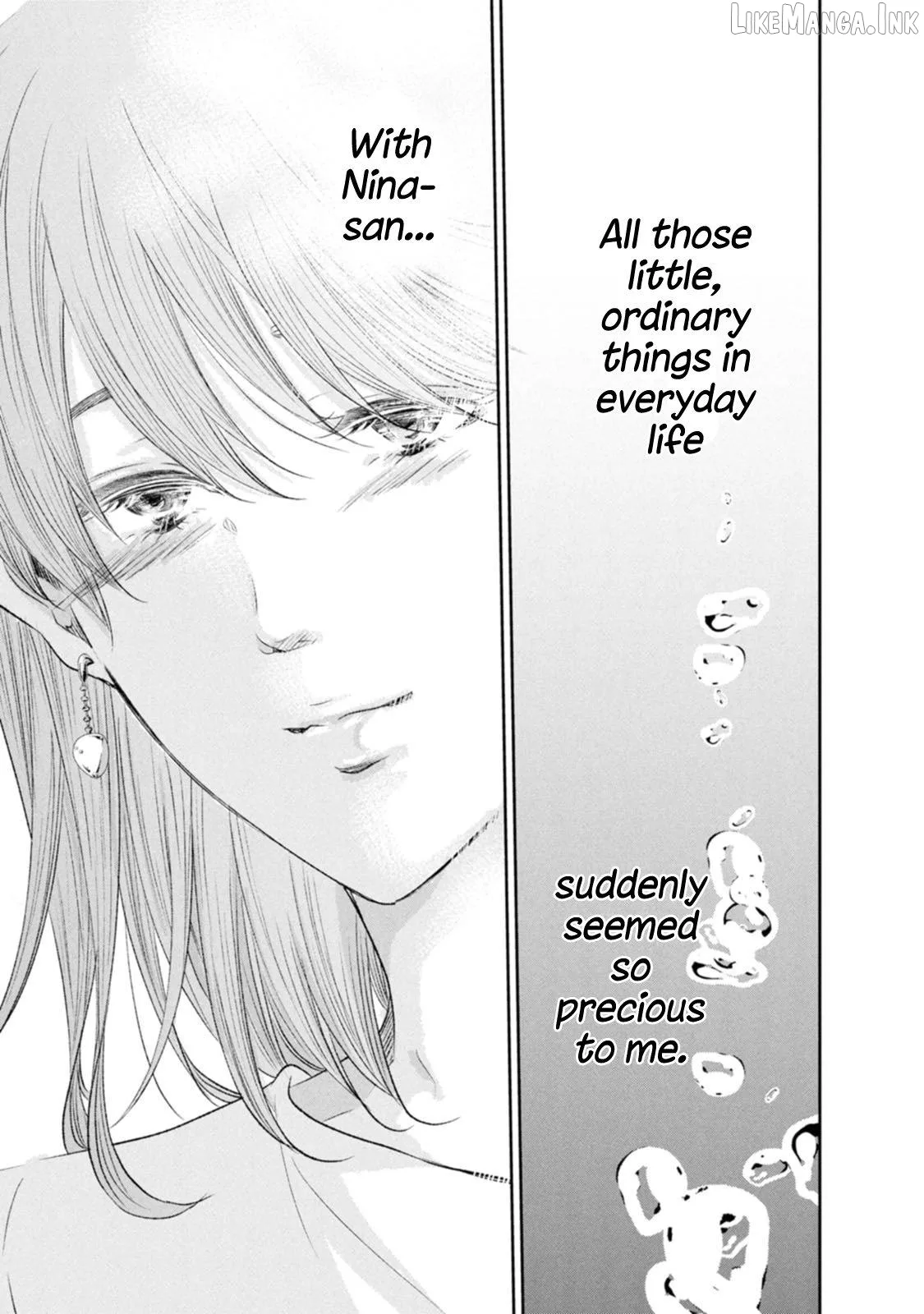 Anata ga shitekurenakute mo Chapter 102 page 23