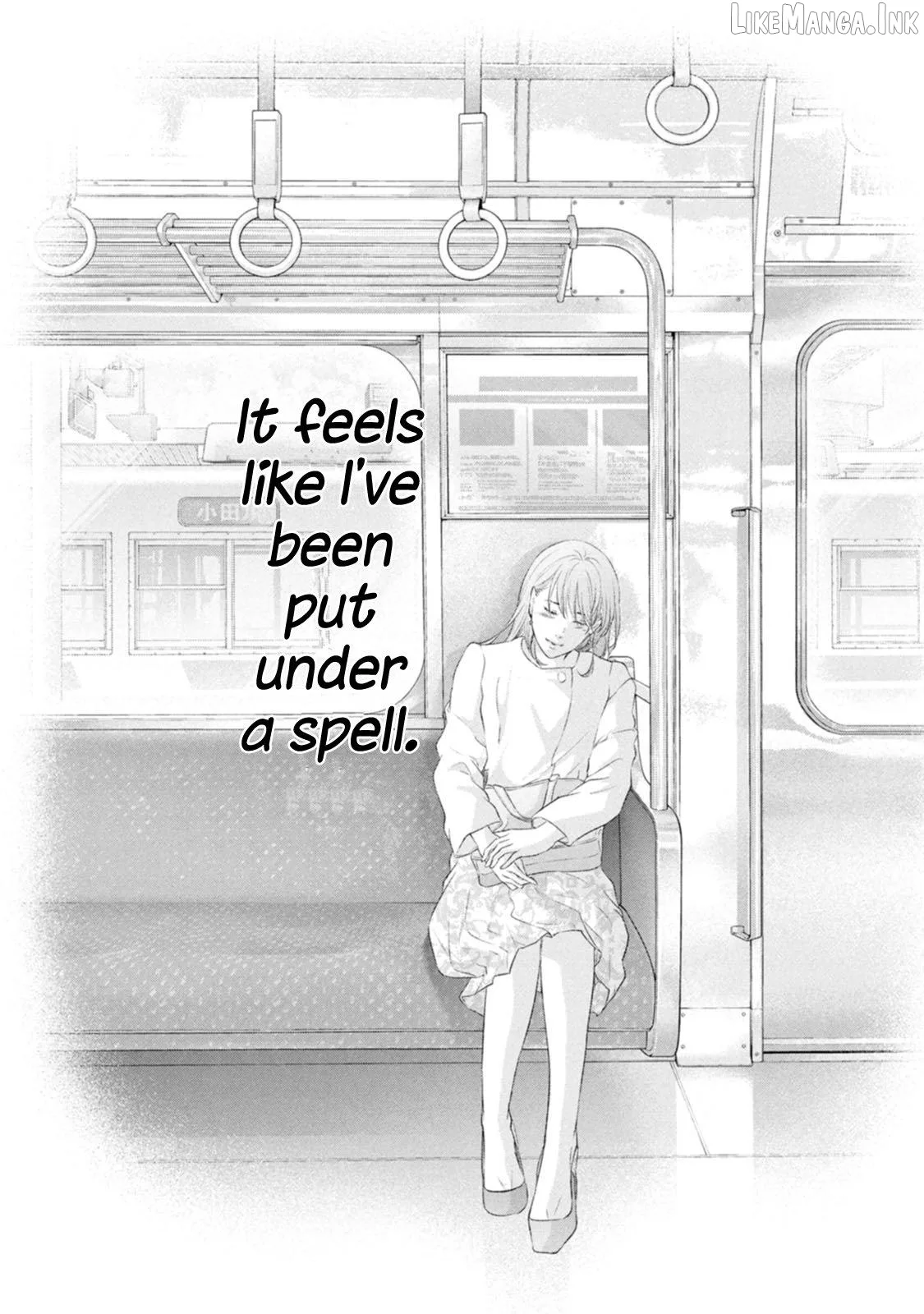 Anata ga shitekurenakute mo Chapter 102 page 24