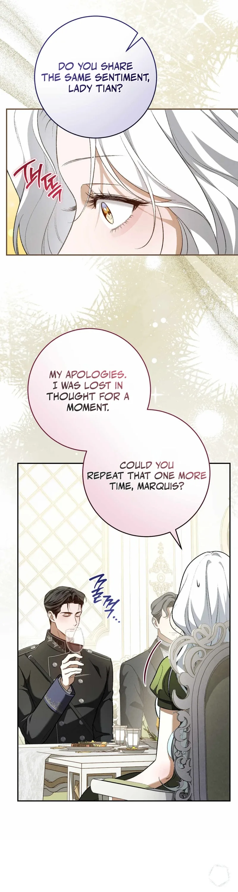 A Magnificent Regret Chapter 2 page 3