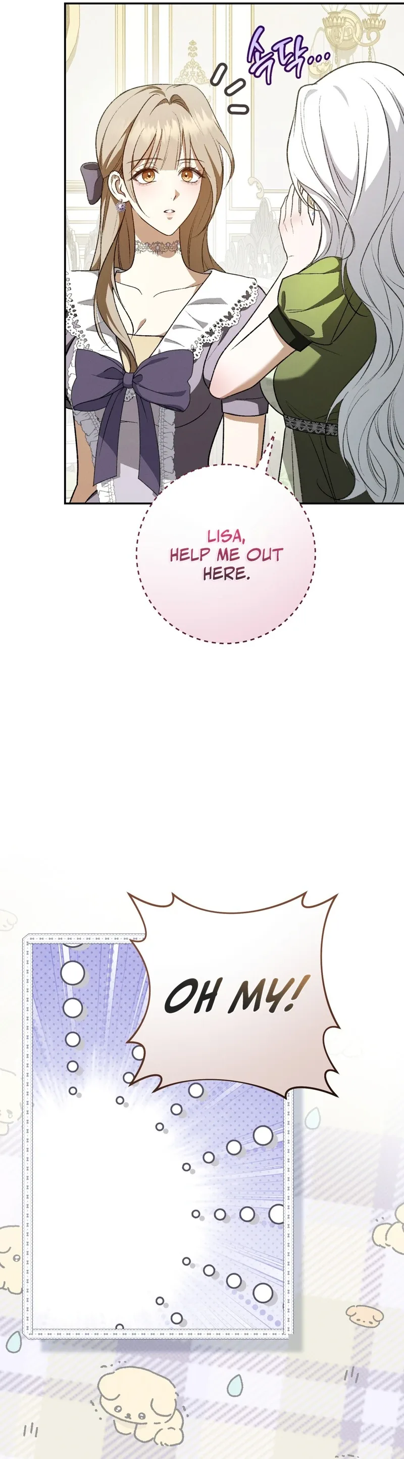 A Magnificent Regret Chapter 2 page 9