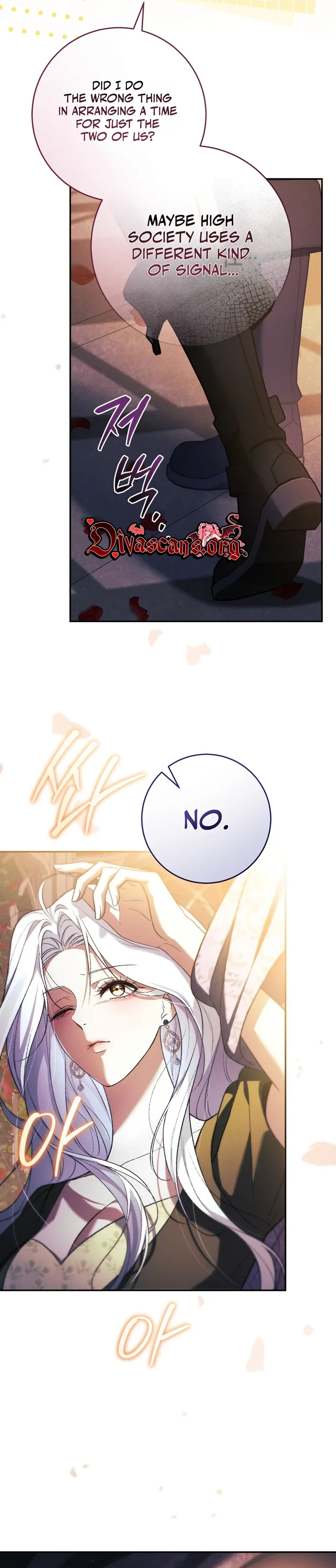 A Magnificent Regret Chapter 2 page 15