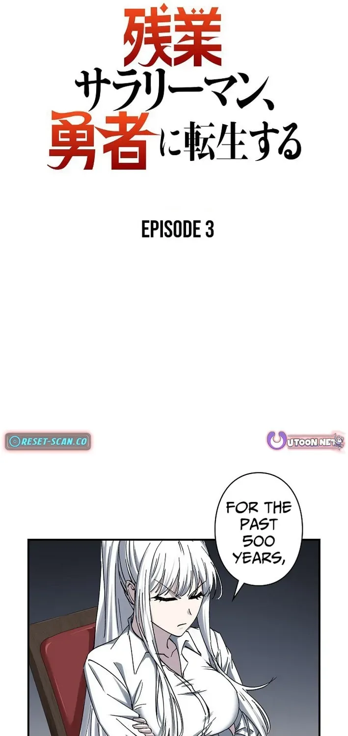 Starting Off By Surrendering to the Demon Lord Chapter 3 page 7
