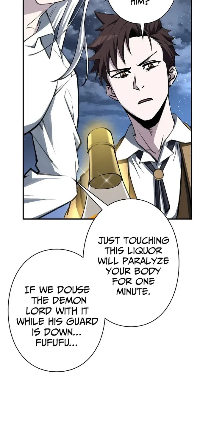 Starting Off By Surrendering to the Demon Lord Chapter 3 page 31
