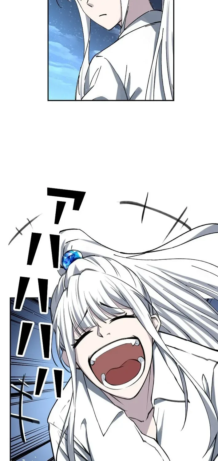 Starting Off By Surrendering to the Demon Lord Chapter 3 page 46