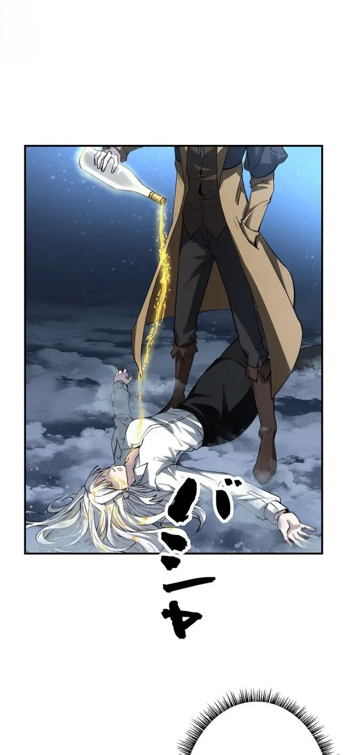 Starting Off By Surrendering to the Demon Lord Chapter 3 page 89