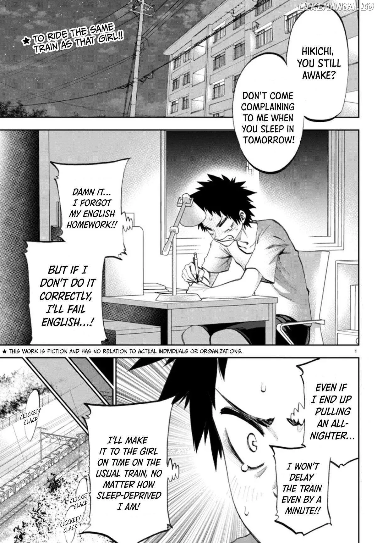Kessa mo Yuraretemasu Chapter 3 page 4