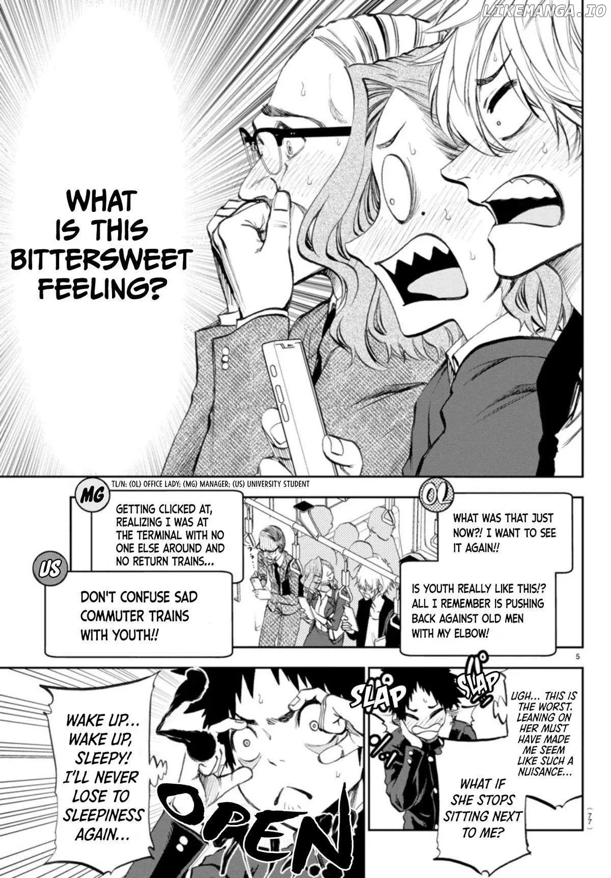 Kessa mo Yuraretemasu Chapter 3 page 8