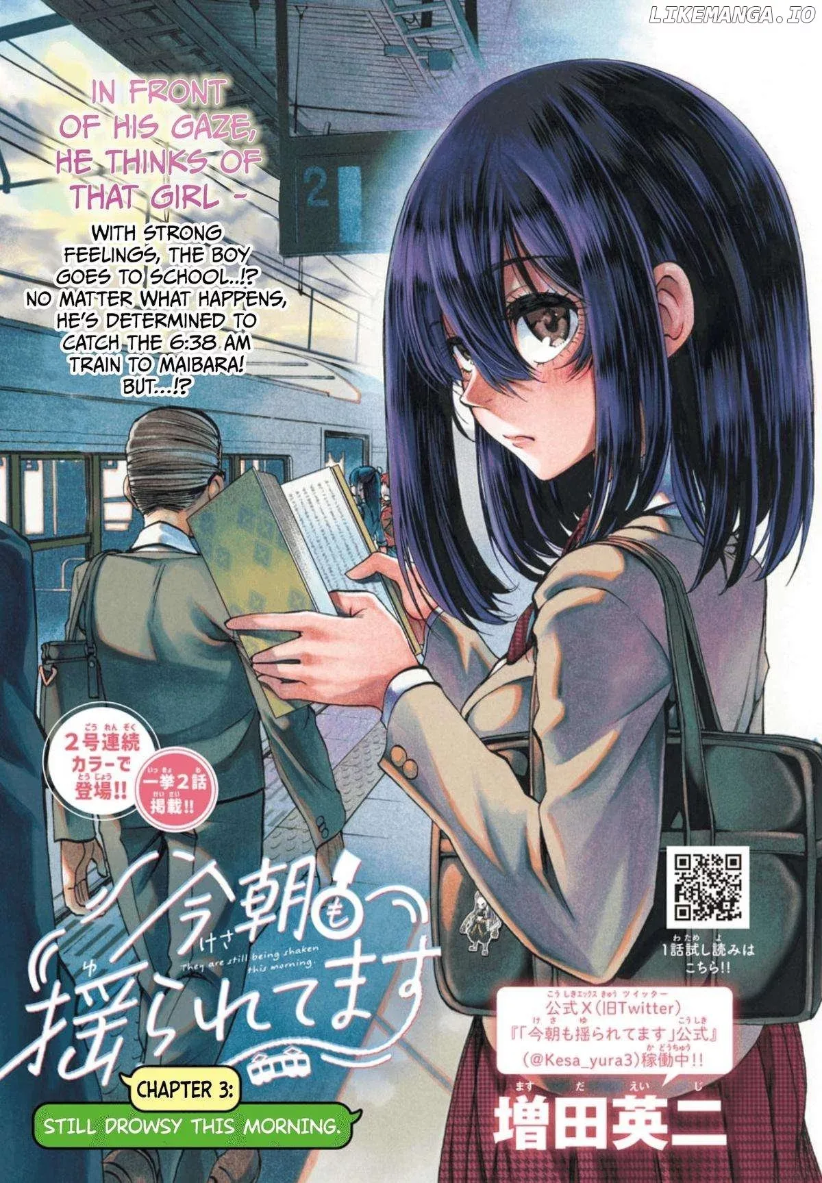 Kessa mo Yuraretemasu Chapter 3 page 3